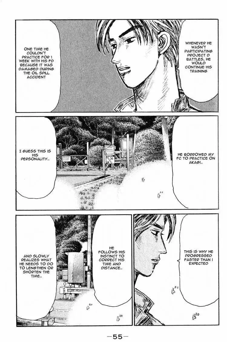 Initial D Chapter 524 3